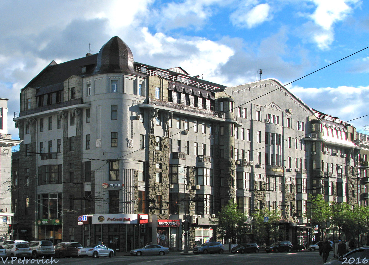 Харьков, Павловская площадь, 10