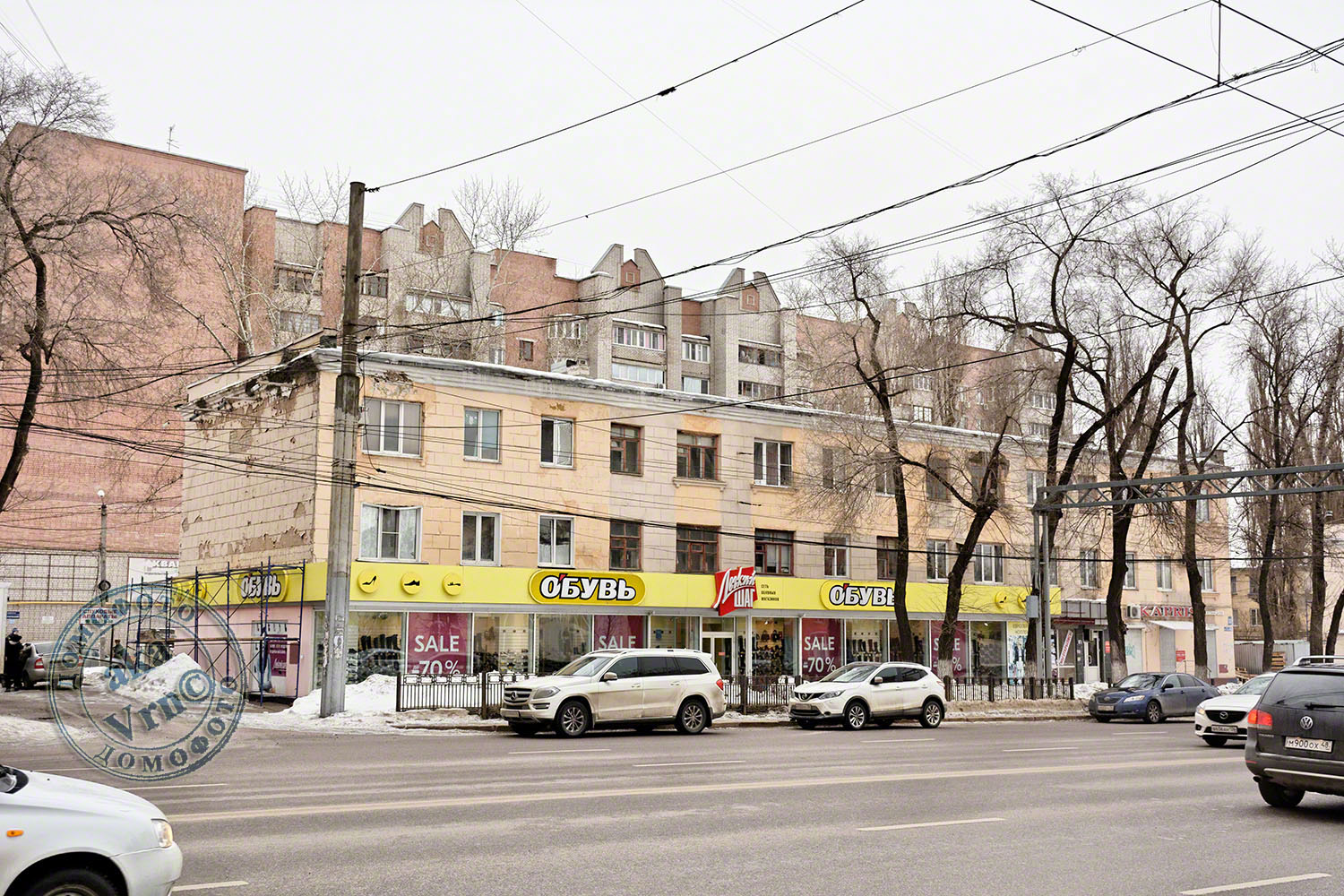 Woroneż, Московский проспект, 80