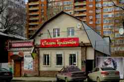 444 КБ