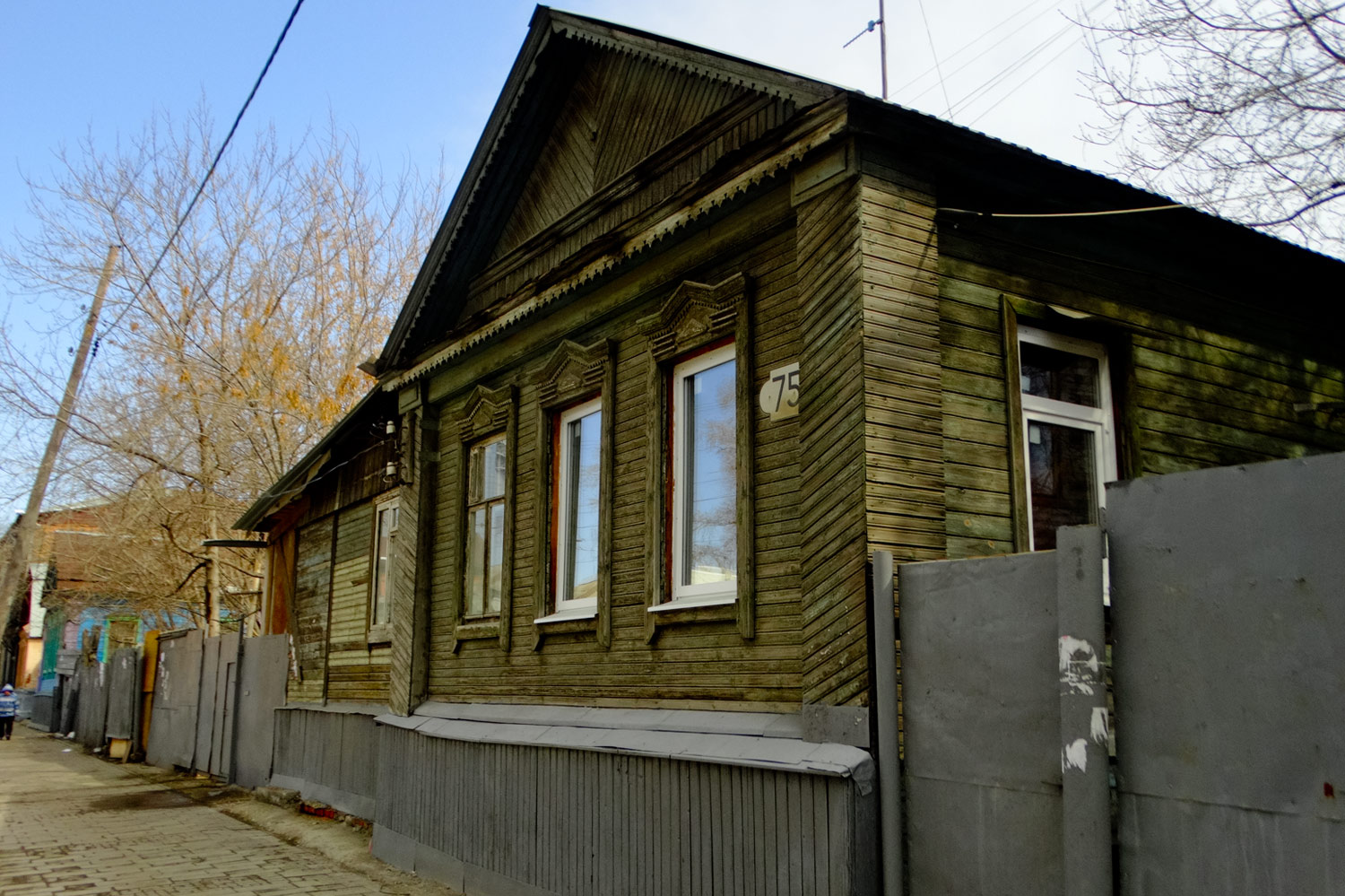 Самара, Арцыбушевская улица, 75