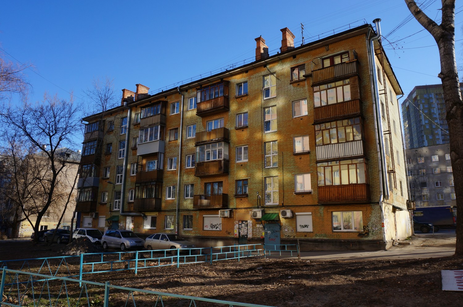 Пермь, Улица Куйбышева, 53