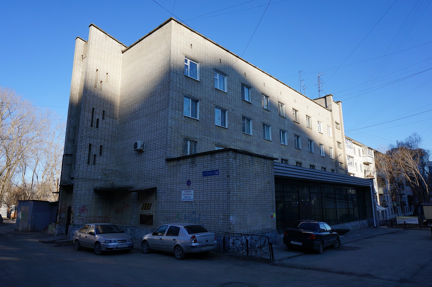 Пермь, Улица Революции, 58А
