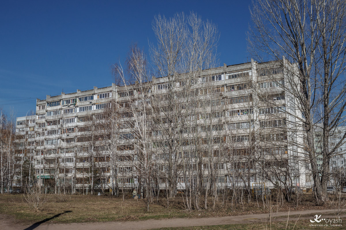 Казань, Улица Гаврилова, 8