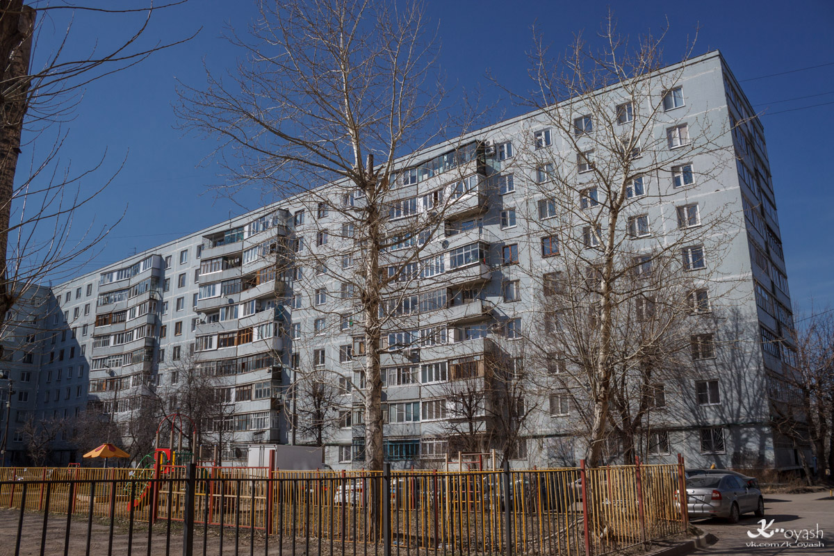 Casáin, Проспект Ямашева, 102