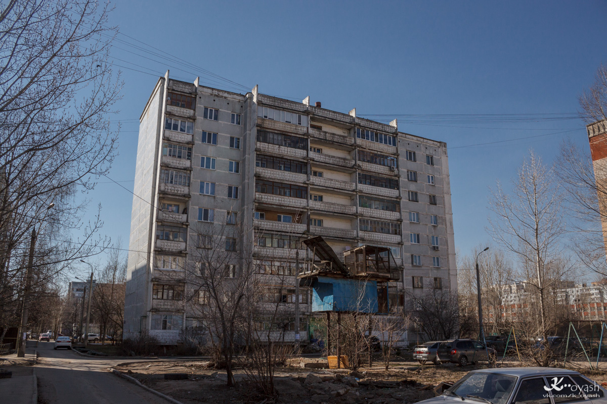 Casáin, Проспект Ямашева, 112