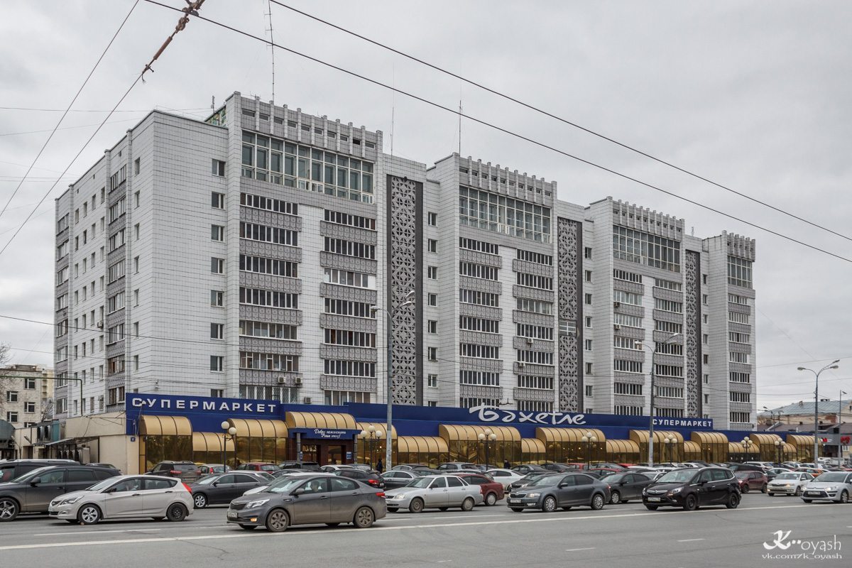 Казань, Улица Николая Ершова, 8