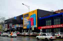 223 КБ