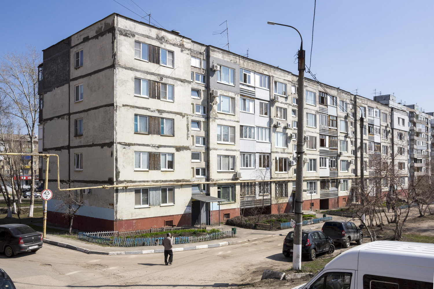 Новокуйбышевск, Проспект Победы, 40