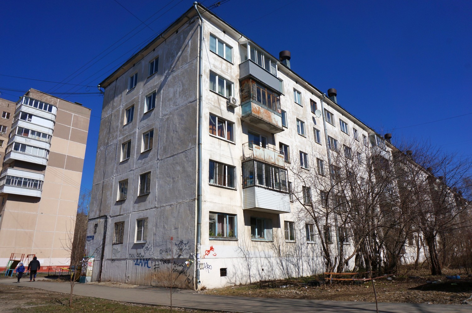 Пермь, Улица Голева, 1