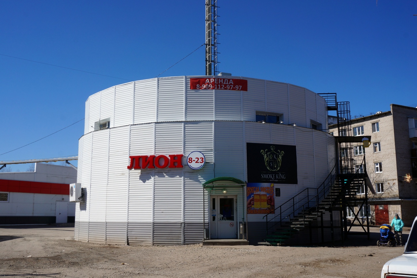 Пермь, Улица Маяковского, 42Б/1