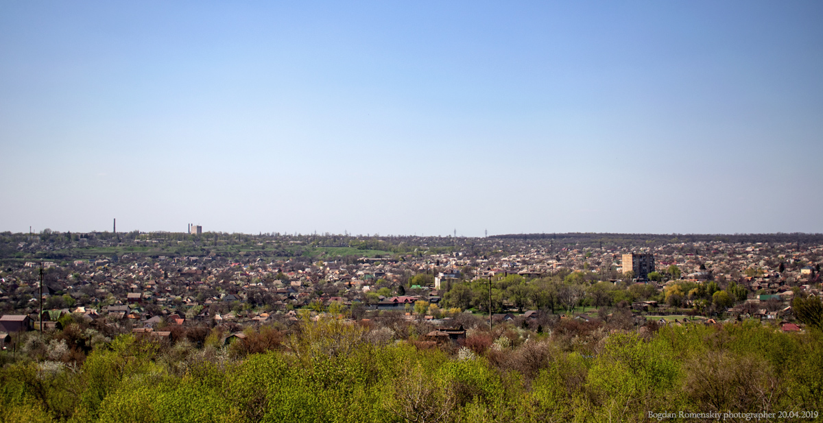 Кривой Рог — Панорамы