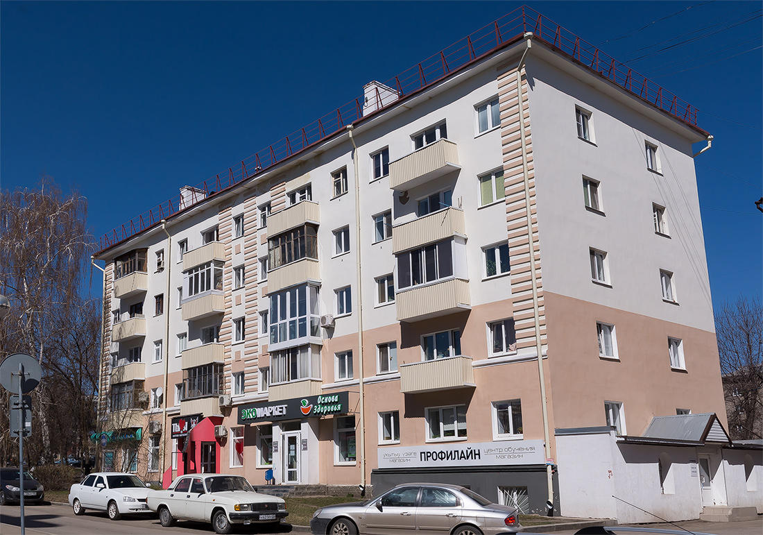 Ufa, Проспект Октября, 40