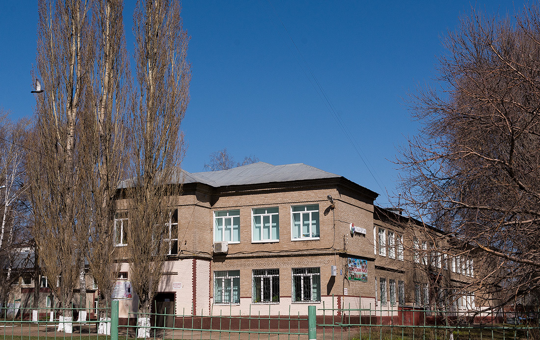 Уфа, Комсомольская улица, 79