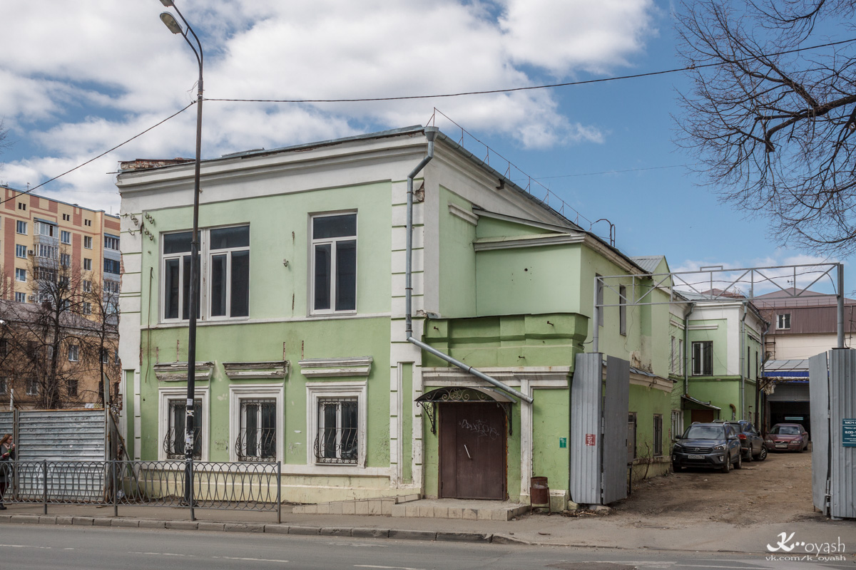 Казань, Улица Бутлерова, 41
