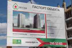 433 КБ