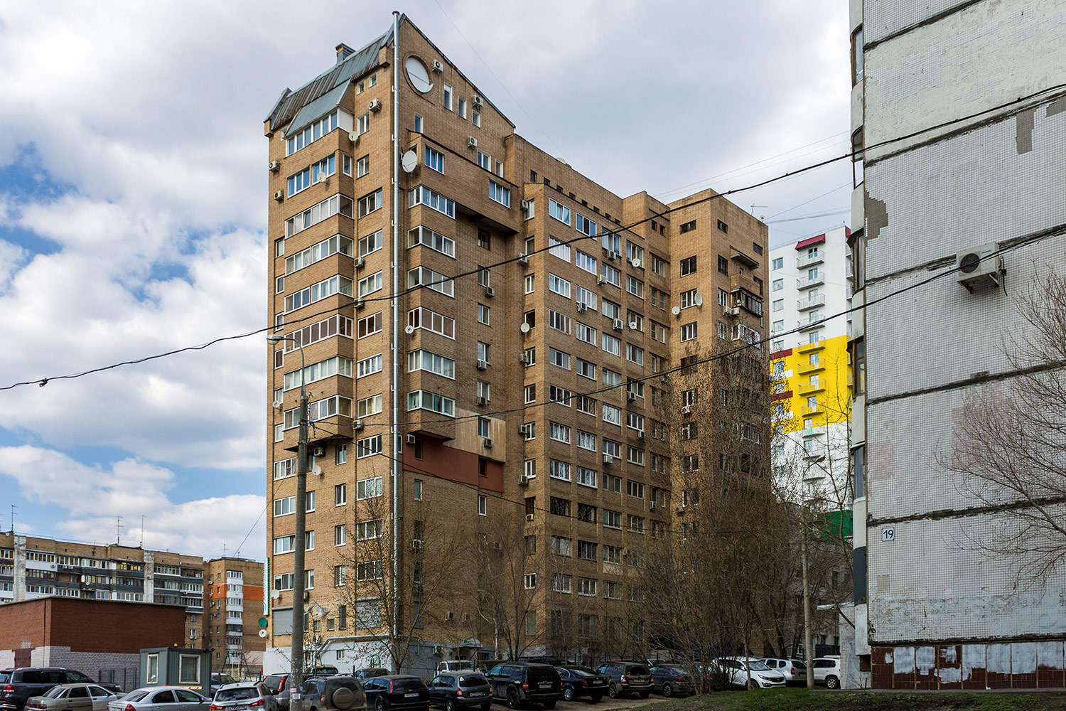 Самара, Проспект Карла Маркса, 17