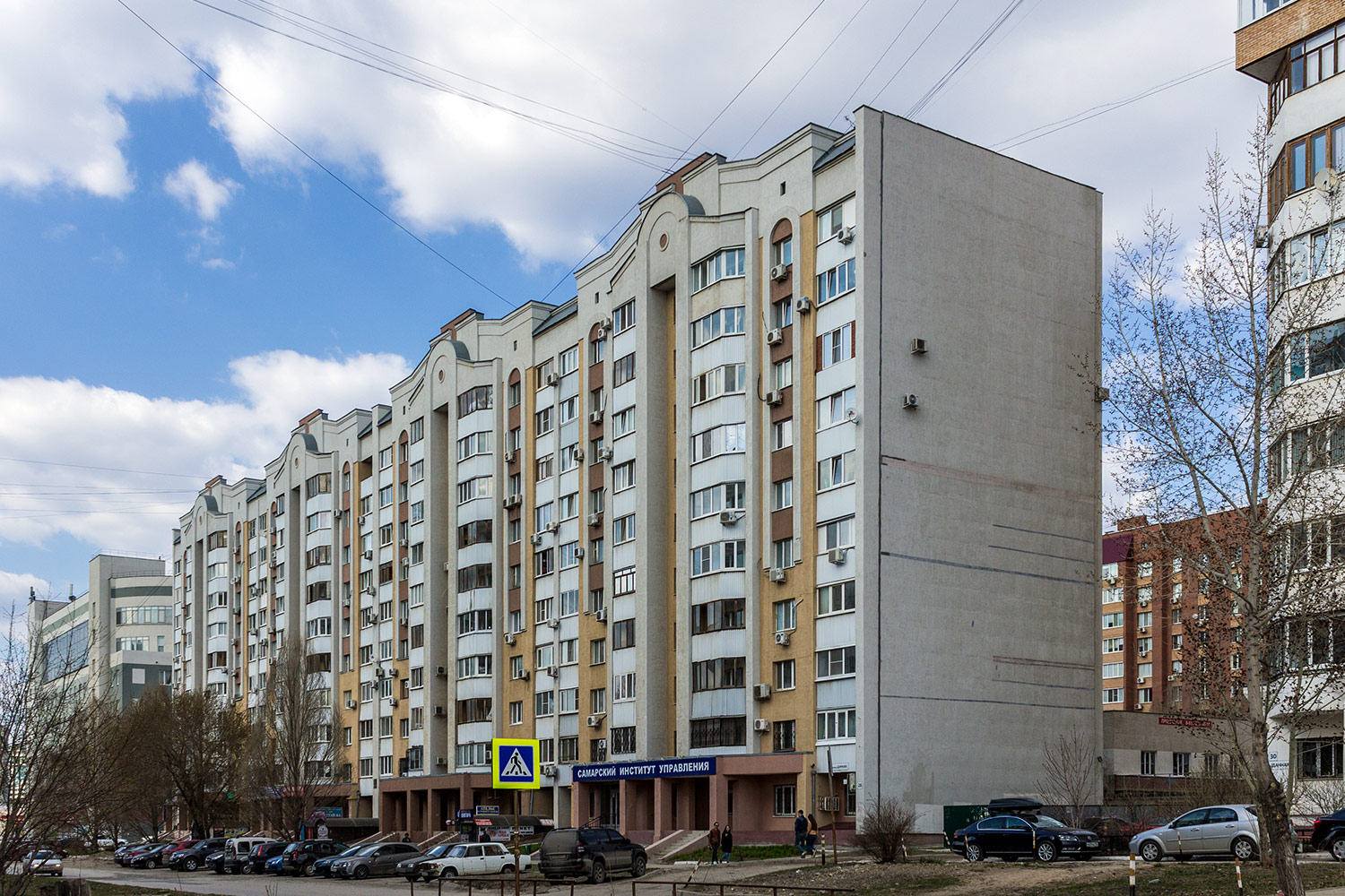 Самара, Дачная улица, 28