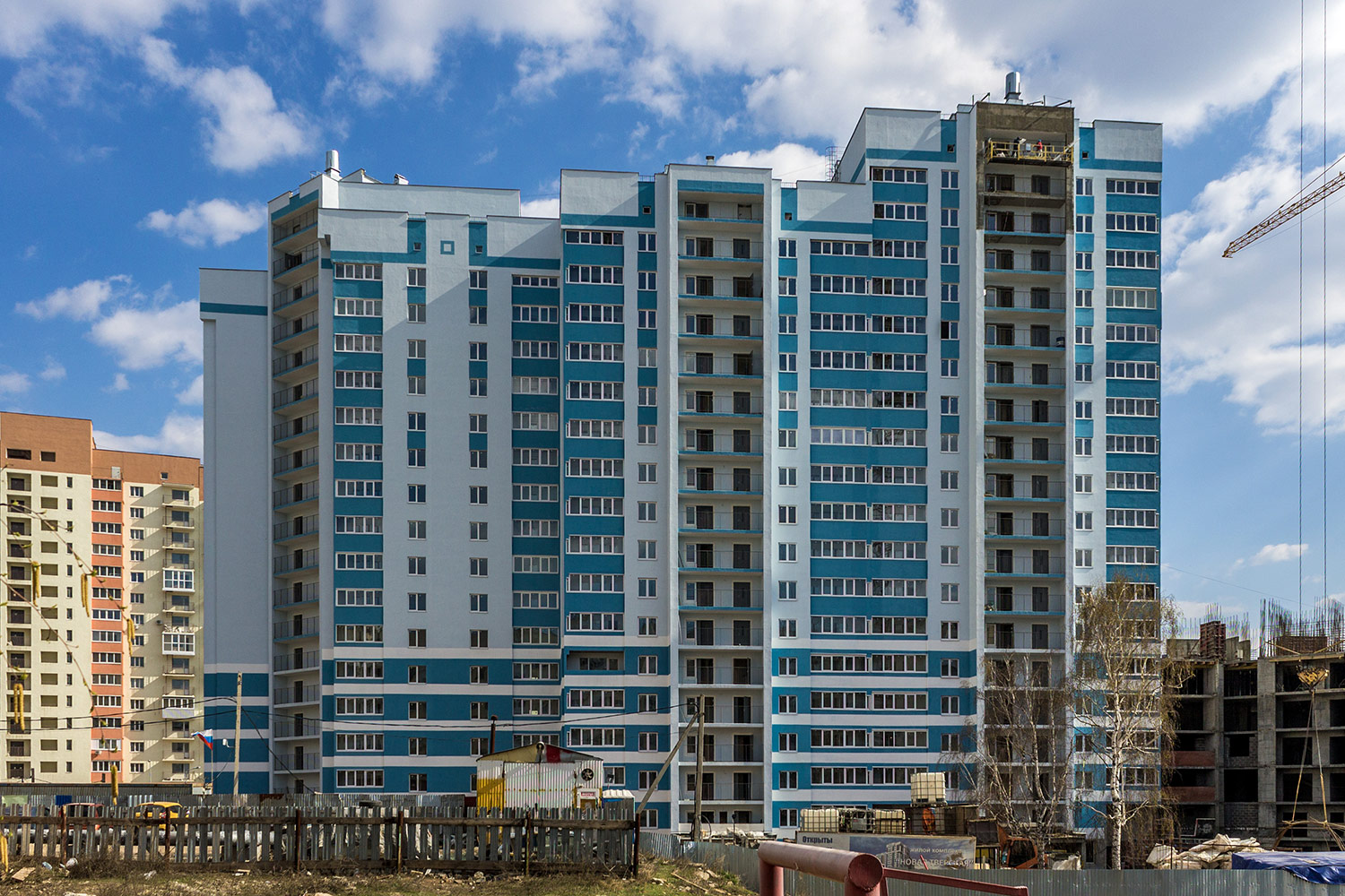 Samara, Улица Тухачевского, 82-84