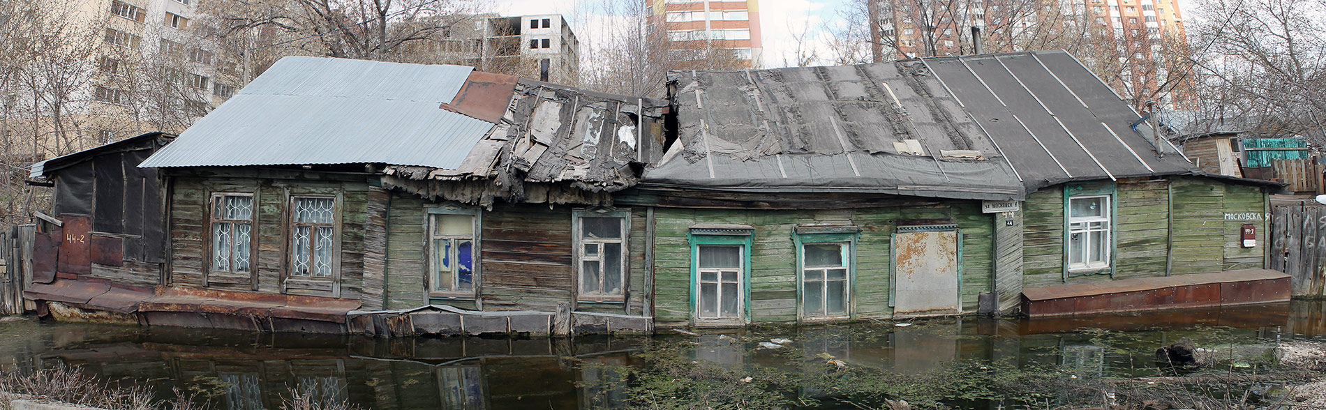 Самара, Московская улица, 44