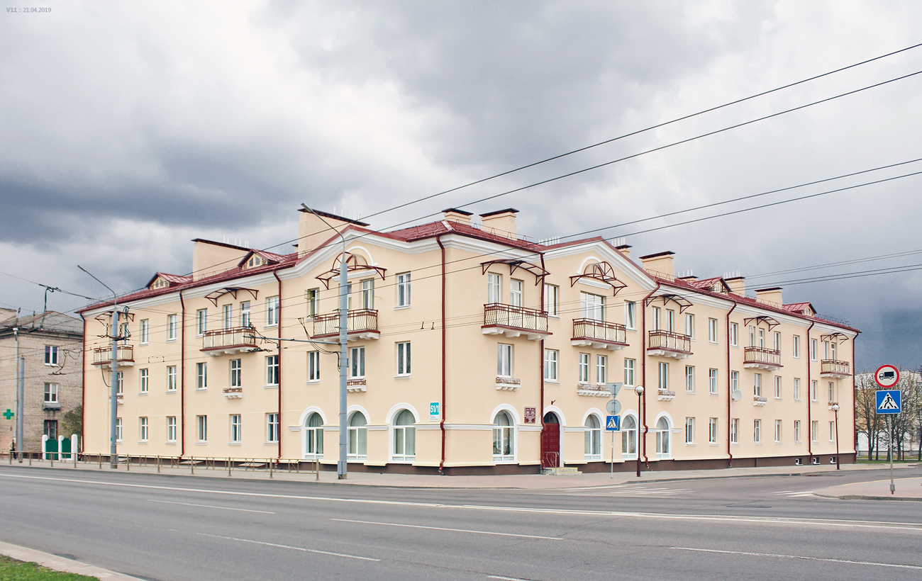 Grodno, Улица Советских Пограничников, 51 корп. 1