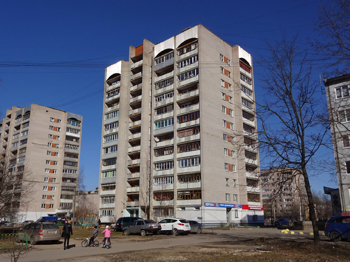 Великий Новгород, Проспект Мира, 26 корп. 1