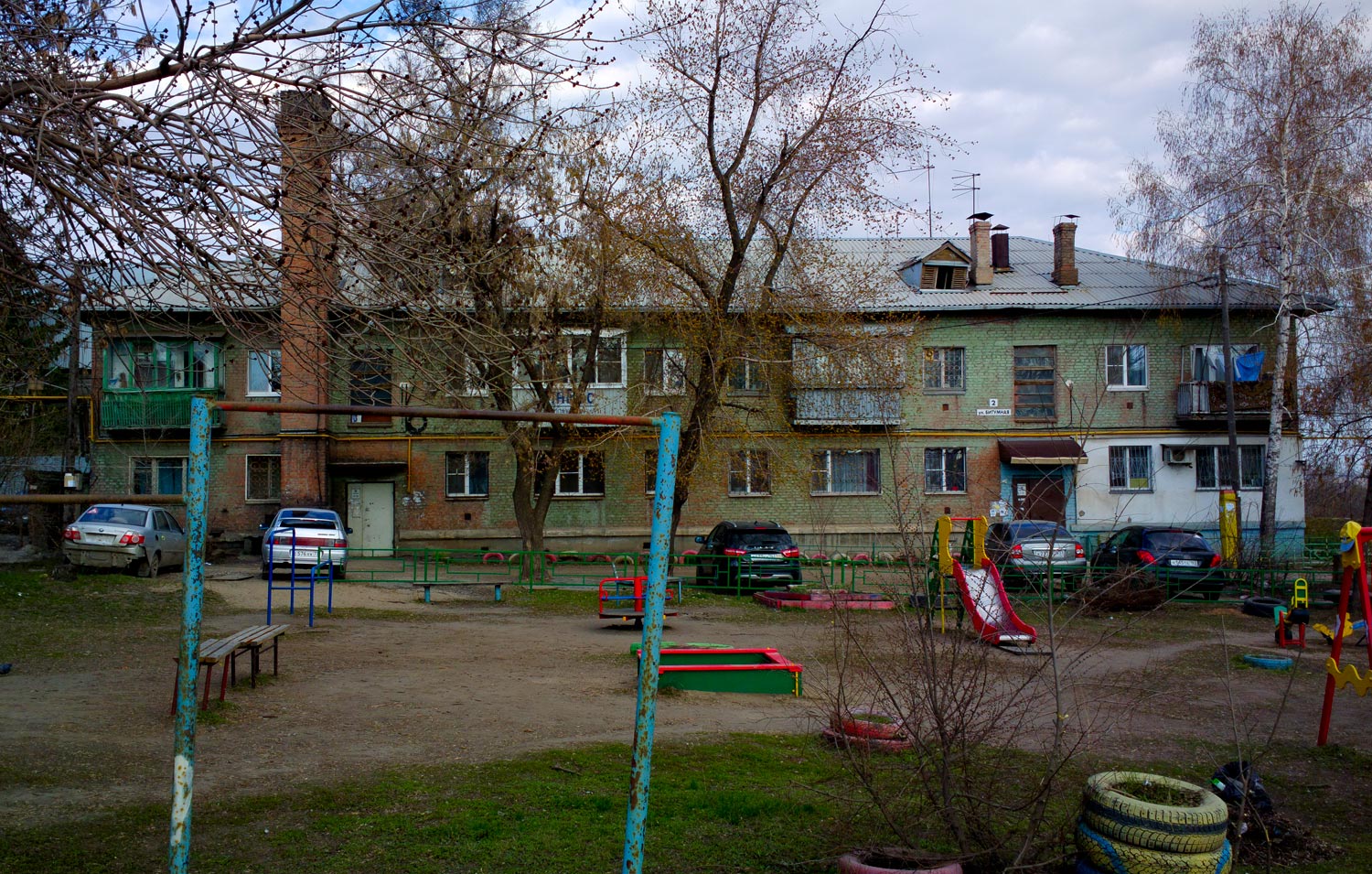 Самара, Битумная улица, 2