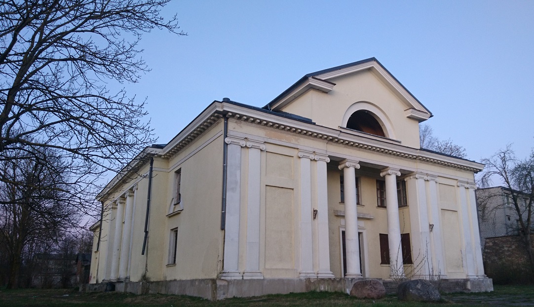 Бауска, Kalna iela, 5