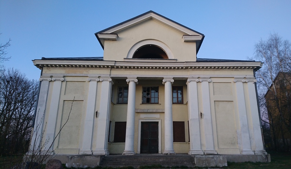 Бауска, Kalna iela, 5