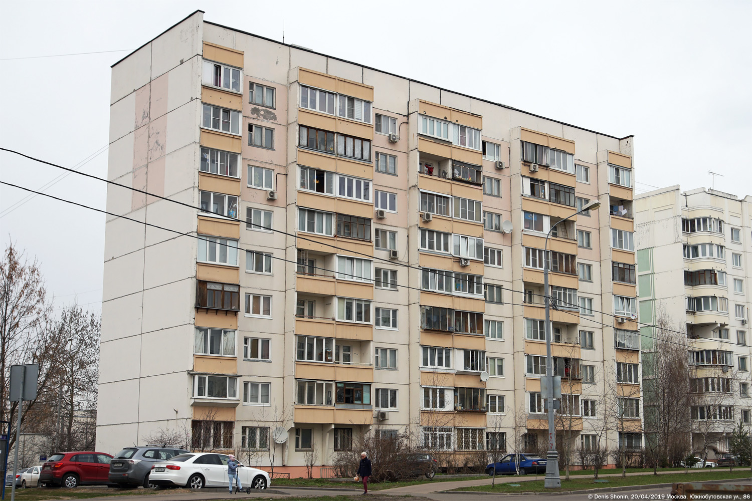 Moscó, Южнобутовская улица, 86