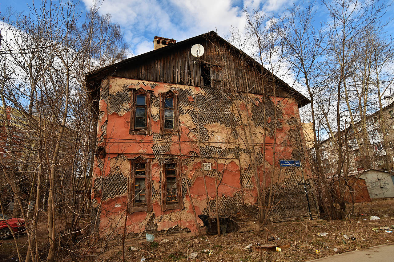 Perm, Переселенческая улица, 105