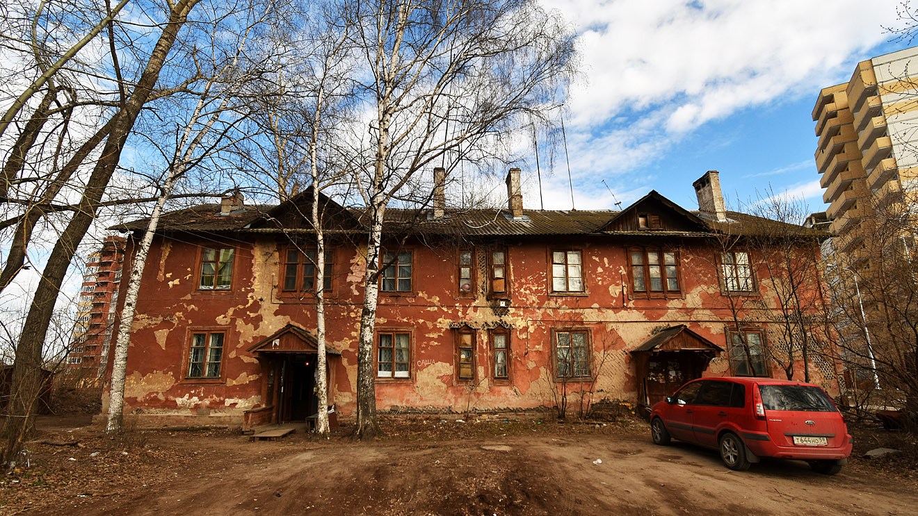 Пермь, Переселенческая улица, 105