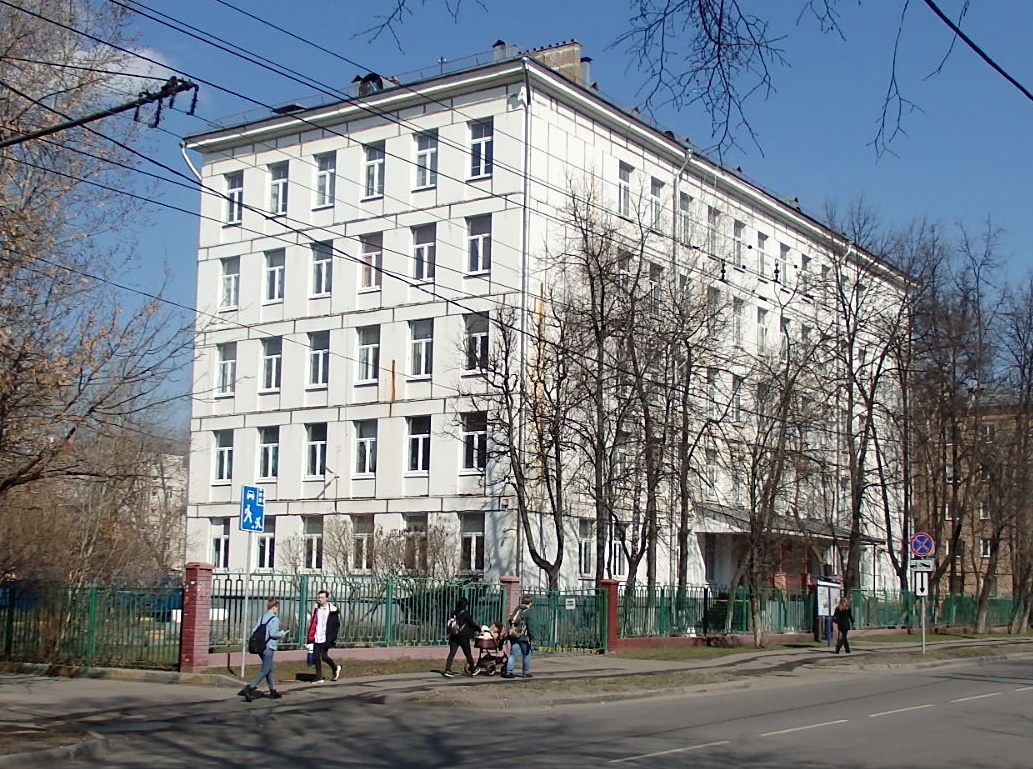 Москва, Ткацкая улица, 47