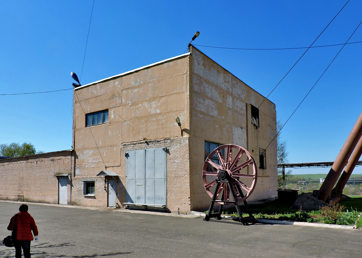 Соледар, Соледарская улица, 2Б