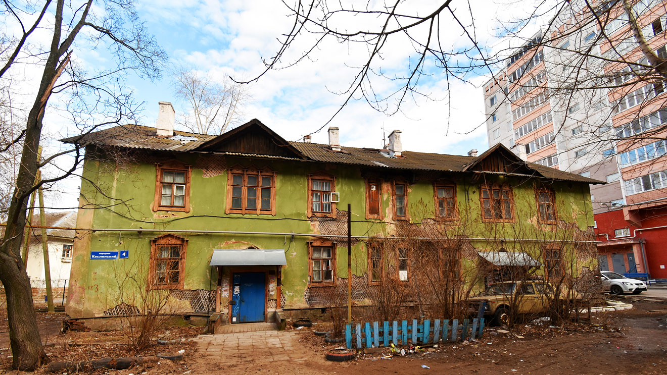 Пермь, Каслинский переулок, 4