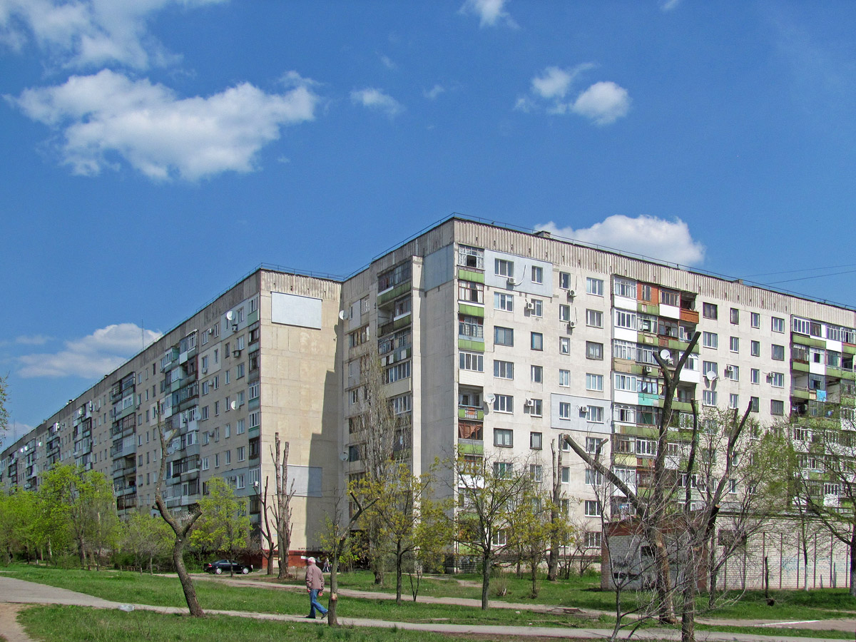 Severodoniets'k, Проспект Космонавтов, 29; Проспект Космонавтов, 31