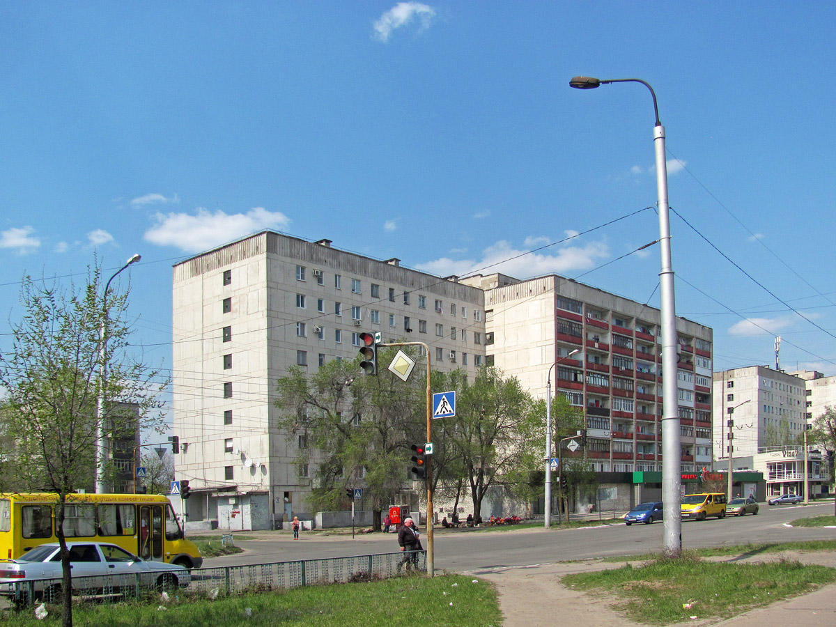 Северодонецк, Улица Курчатова, 10