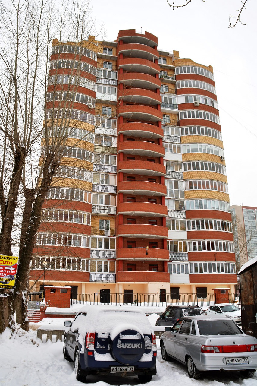 Пермь, Улица Василия Каменского, 24