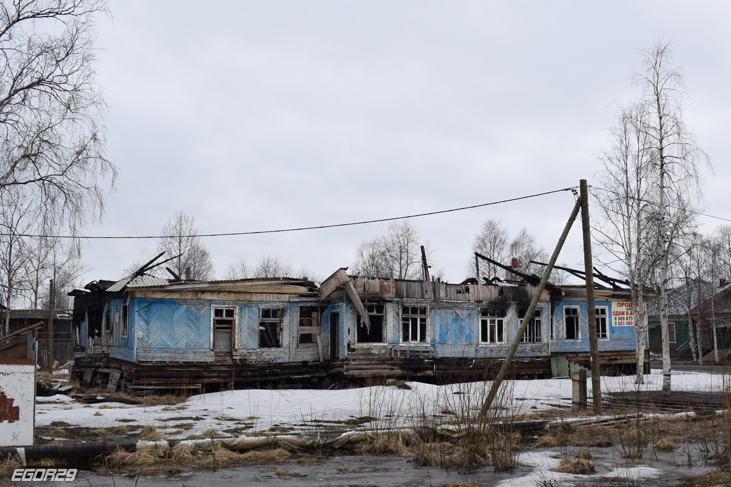 Архангельск, Улица Победы, 33