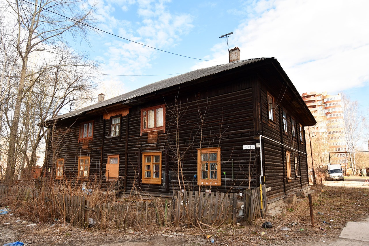 Пермь, Каслинский переулок, 12