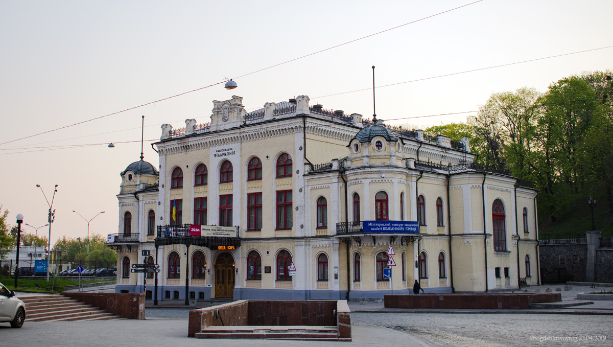 Киев, Владимирский спуск, 2