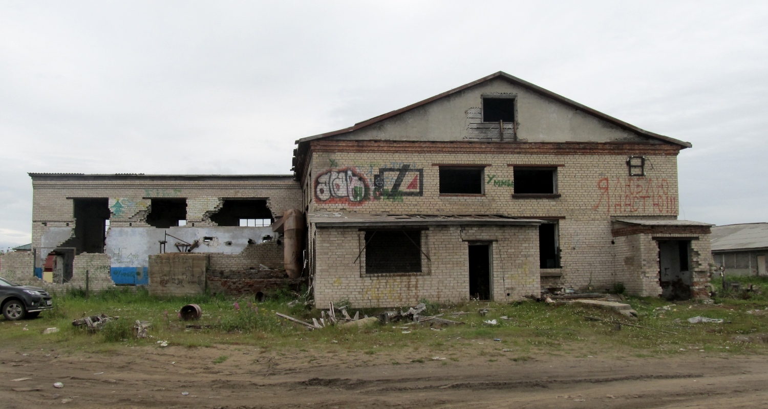 Нарьян-Мар, Улица 60-летия Октября, 42 котельная