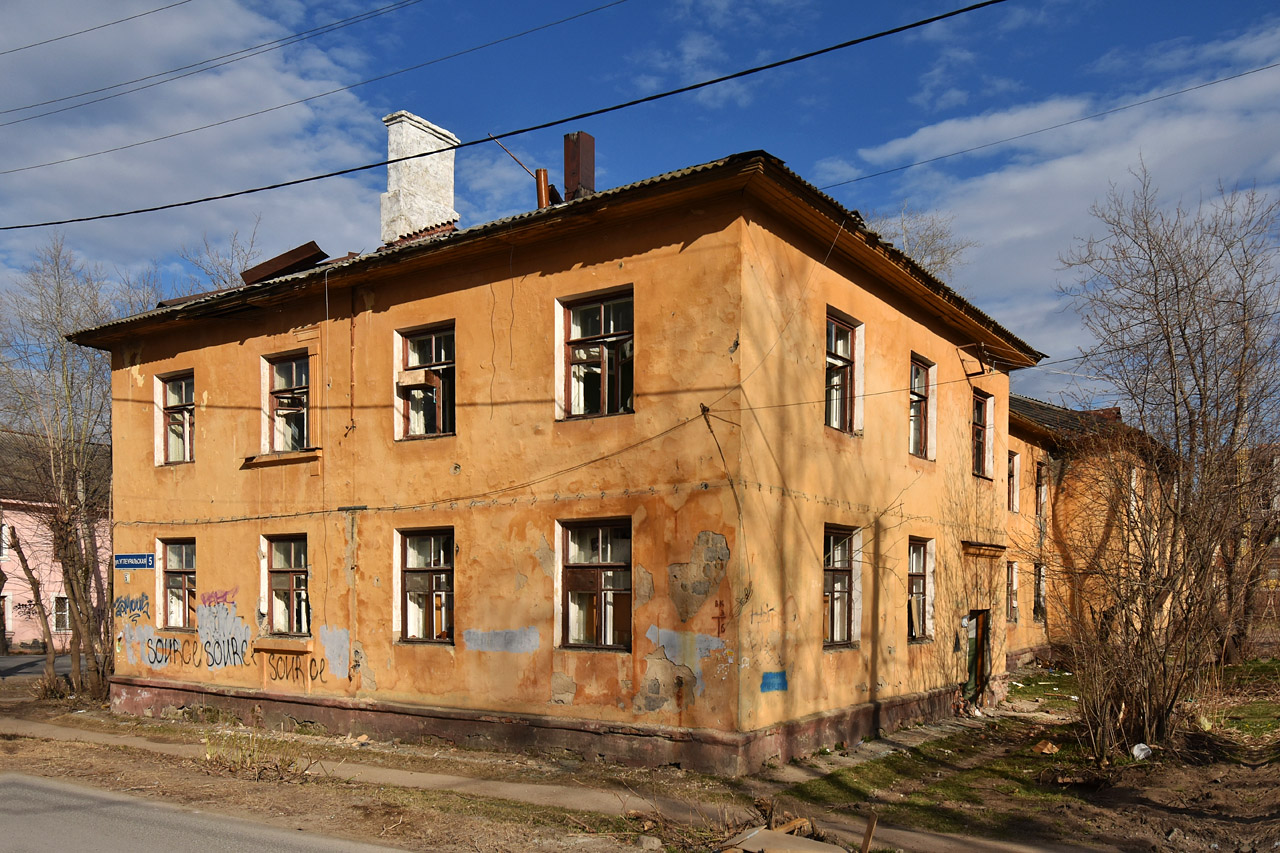 Пермь, Улица Энгельса, 12