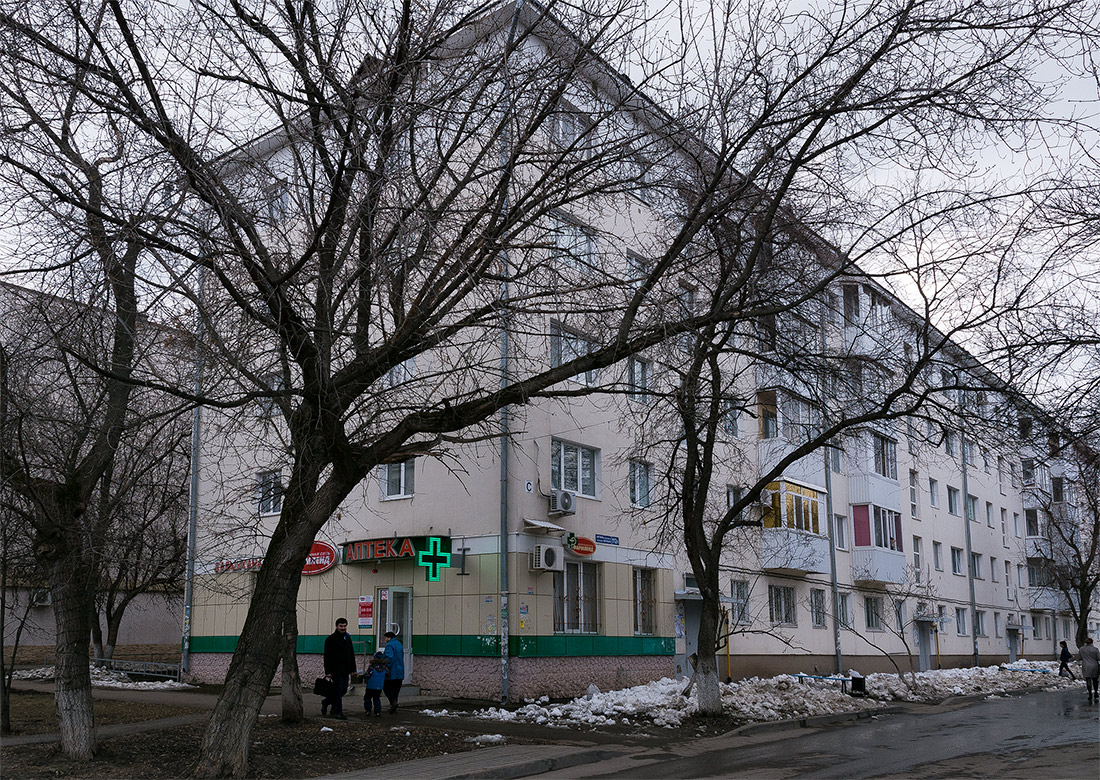 Ufa, Проспект Октября, 112/1