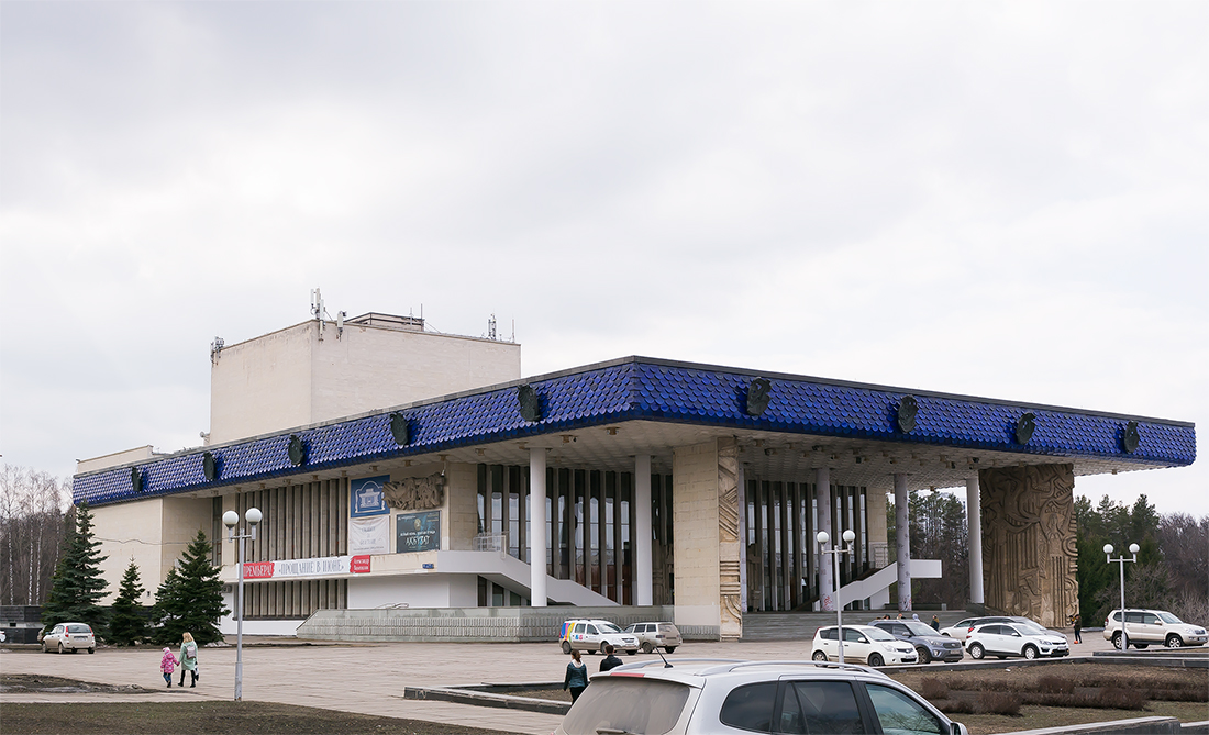 Уфа, Проспект Октября, 79