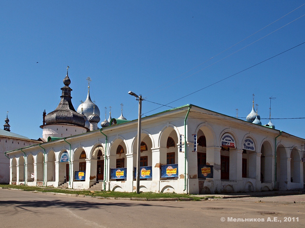 Rostov Velikiy, Улица 50 лет Октября, 4 / Улица Маршала Алексеева, 3