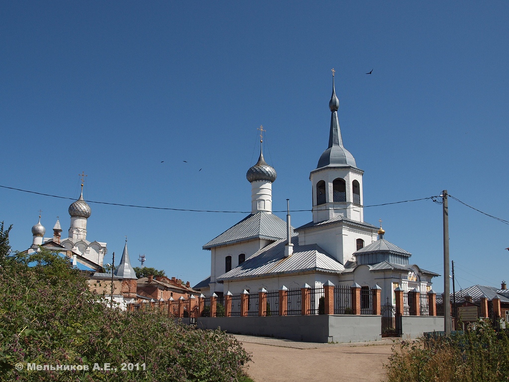 Rostov Velikiy, Советская площадь, 20А