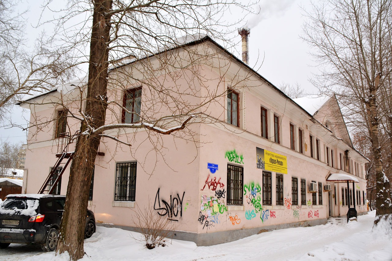 Пермь, Улица Василия Каменского, 7