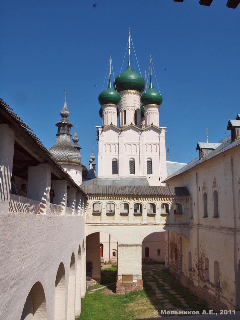 Ростов, Кремль, Красная палата; Кремль, церковь Иоанна Богослова