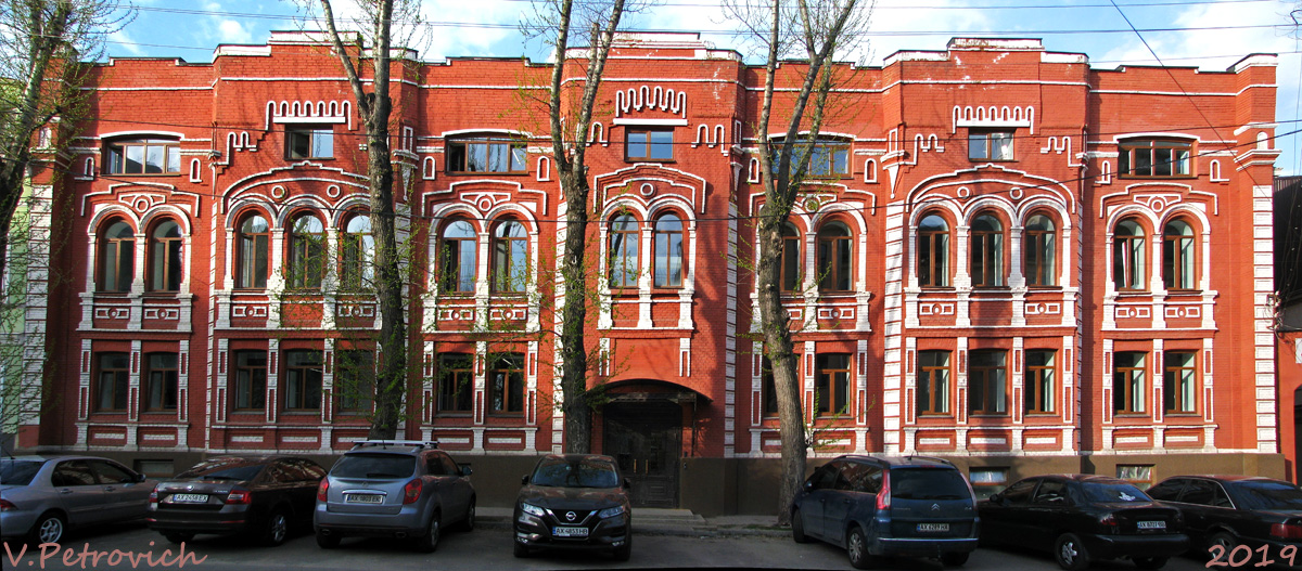 Харьков, Гражданская улица, 11-13. Прошу создать новую галерею