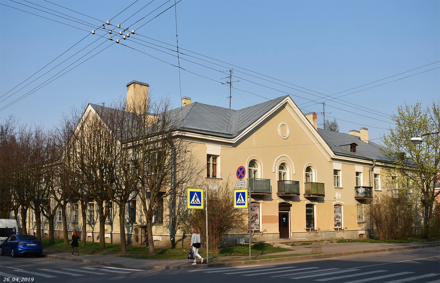 Пушкин, Магазейная улица, 24